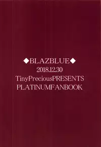 (C95) [Tiny Precious (R)] Mahou Shoujo to Ieba Shokushu Play (BLAZBLUE)