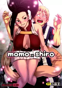 (C88) [CELLULOID-ACME (Chiba Toshirou)] Momo x Shiro (My Hero Academia)
