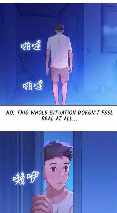 What do you Take me For? Ch.60/?