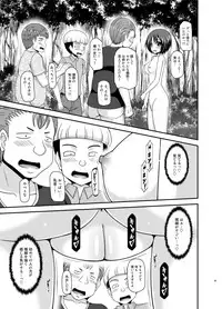 [valssu (Charu)] Roshutsu Shoujo Nikki 24 Satsume [Digital]