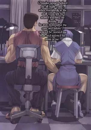 Ayanami 1 - 5 Gakuseihen - One Student Compilation