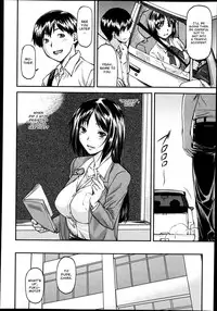 [Nagare Ippon] Gibo (Complete) [English]