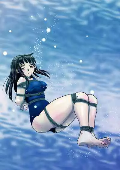 Bakutoukiden SPHINX act１３ vs Koryueihou