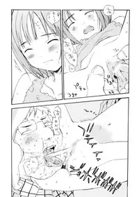 (C77) [Hana Q Studio (Hanamizawa Q-Tarou)] WHITE 4