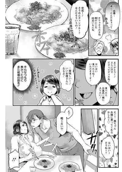 Action Pizazz 2022-10