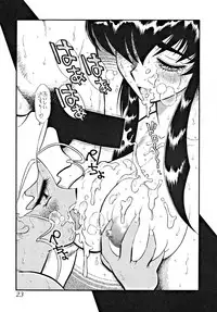 (C54) [Studio Z-Agnam (Various) Dōga komusume 9 (Various)