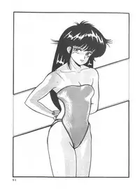 [Project Freaks (Various)] New Carnival Night (Kimagure Orange Road)