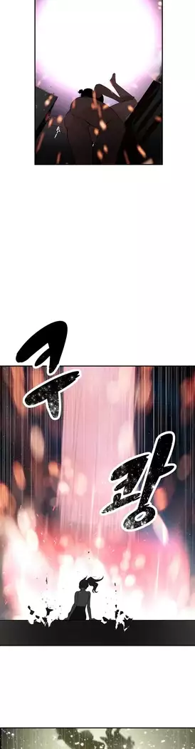 Tissue Thieves Ch.1-27