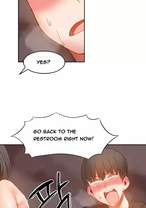 Hari Dormitory Ch.0-31