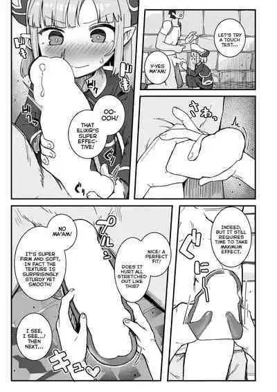 Dai Mahou Tsukai no Seikatsu Jijou - Love Life Of An Archmage