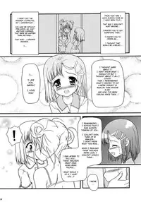 (C70) [Missing Park (chisato)] Inori no uta (Simoun) [English]