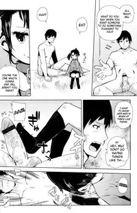 [Seihoukei] Chicchai ga Ippai! Ch. 1-10 [English] [biribiri]