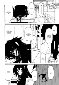 [Benjamin] Take that Hand (Sono Te wo Totte) (English) [Complete]