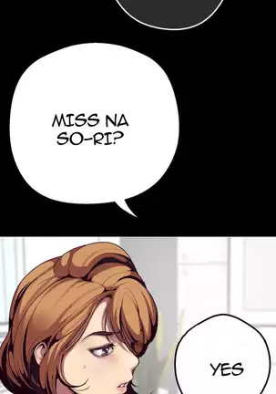 A Wonderful New World Ch.5/?