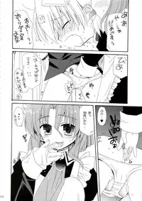 (C74) [ciaociao (Araki Kanao)] HAPPY EDEN Soushuuhen 1 (Hayate no Gotoku!)