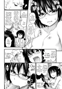 [Noise] JS☆JC [English] [Facedesk + Rin]