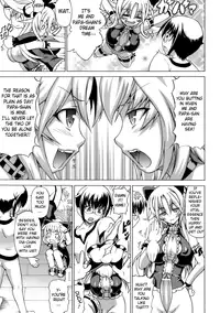 [Shiina Kazuki] Inran Ningyou Hime | Hime the Lewd Doll [English] {doujin-moe.us}