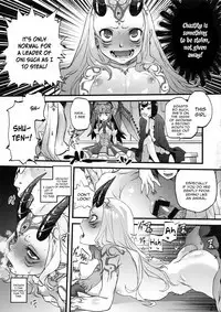 Ibara no Yuki Tetsu no Hana