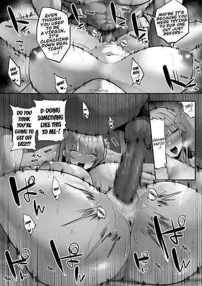 Netorare Ochita Tsubaki