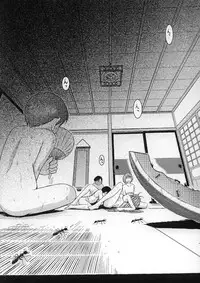 (C63) [CIRCLE OUTERWORLD (Chiba Shuusaku)] Midgard <wyrd> (Ah! My Goddess)