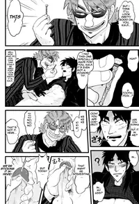 (Fukumoto Logic III) [Kyouken DANCE (Yomochi)] BAD COMMUNICATION (Kaiji) [English] [cliscia]