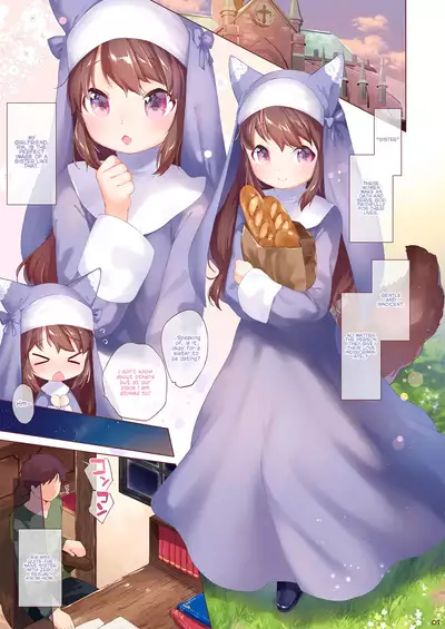 Sister datte XX Shitai! | She's a Sister But She Wants XX!