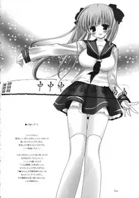 (C76) [Nekoatama] Nodocchi no Wareme wo Minna de Pon (-Saki-)