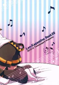 (C89) [Yomosugara (Yomogi Ringo)] Sound Make (VOCALOID) [English] {Shotachan}