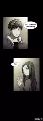 [Rigeng] House of Dolls Ch.0-8 (English) (YoManga) (Ongoing)