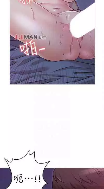 【周六连载】女友的姐姐（作者：橡果人&獵狗） 第1~22话