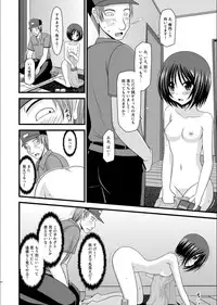 [valssu (Charu)] Roshutsu Shoujo Yuugi Hachi