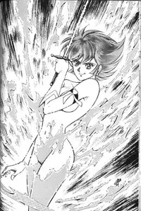 [Yumeya (Miwa Uduki )] Honey Mapple (Cutey Honey)