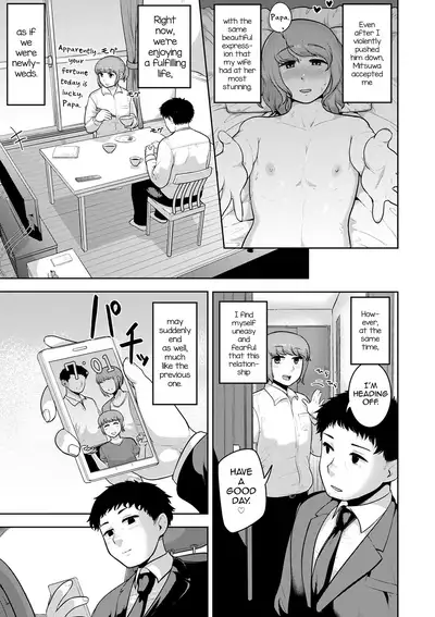 Sheets no Ue no Tenshi