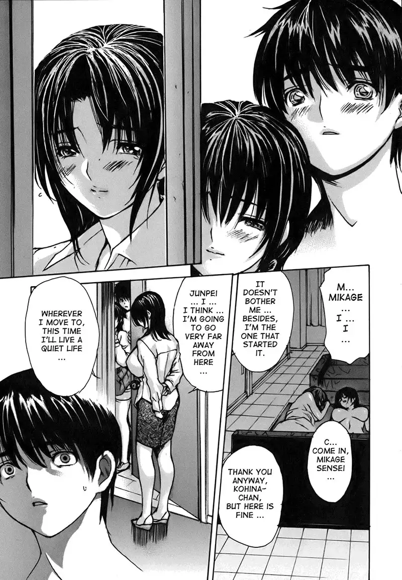 Tonari no Minano Sensei Vol4 - Lesson 39