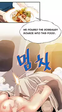 [Gyuo] Kill the Dead Bastard Ch.0-12 (English) (Ongoing)