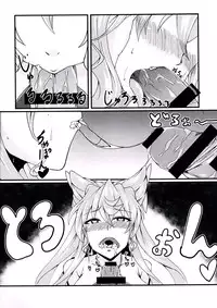 (C90) [Daisan Shinsekai (Fumikage)] Maria Hatsujou (Senki Zesshou Symphogear GX) [Textless]