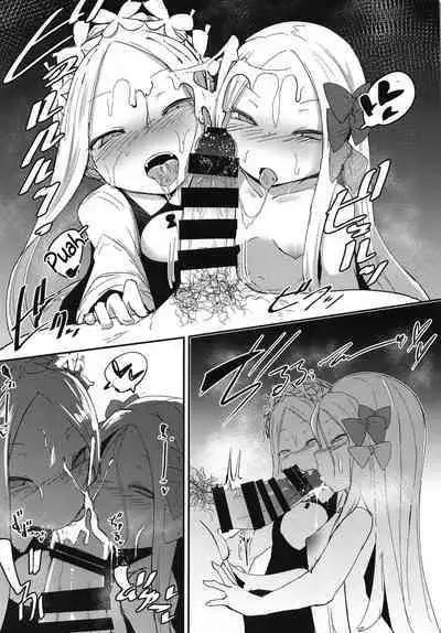 Yoiko to Waruiko Docchi no Watashi to Shitai no kashira