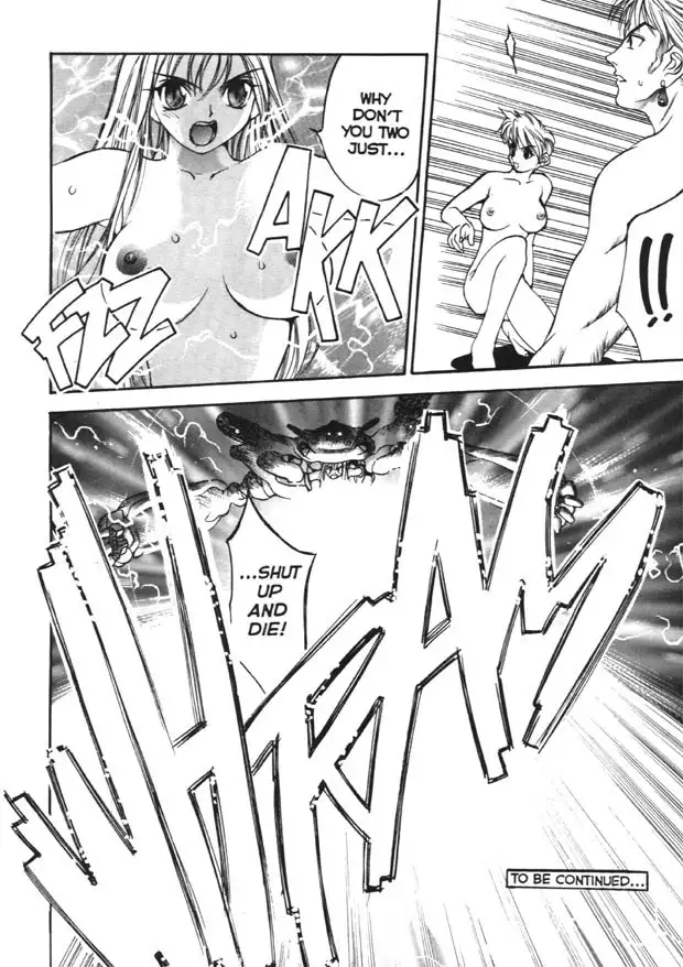 Silky Whip Extreme 02