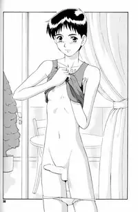 (C52) [Saigado (Ishoku Dougen)] Feel My Vibe (Neon Genesis Evangelion)