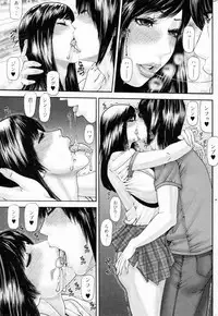 [Mikikazu] Gokujou no Hitotoki (Bishoujo Kakumei KIWAME 2011-12 Vol.17)