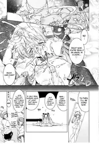 [Urotan] Newmanoid CAM Vol.2 [Complete] [ENG] [biribiri]