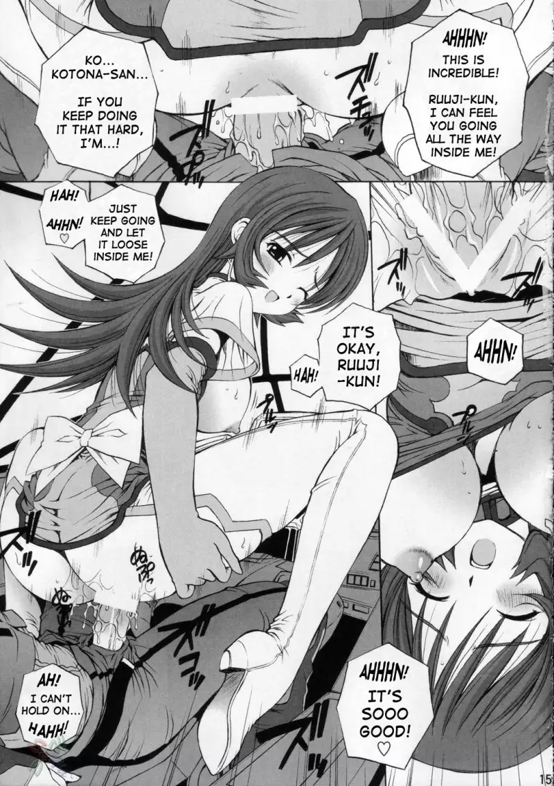 Zoids Genesis -Kemonoteki Aijou Hyougen