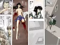 [17in] AO NO SATO 2 - We shall be hunted (Part 1) -