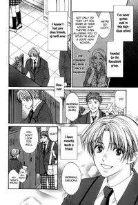 A Toy With Sadness ch 2