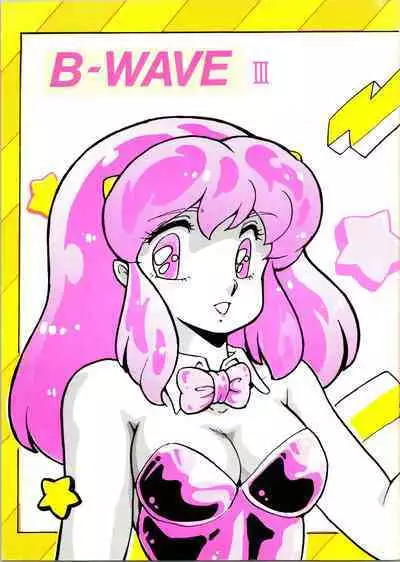B-WAVE III