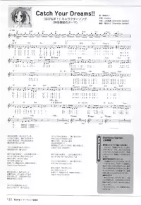 [Windmill] Happiness! Visual Fanbook (Happiness!)