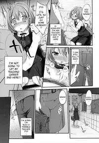 [Yukiu Con] Shoujo wa Kyou, Ch. 1-2 [English] =TV=