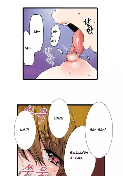 Shameful Vending Machine Ch.1-10