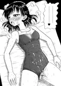 [Hidaka Medaka] ヤるっ！ (Rinne no Lagrange)