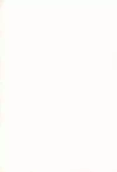 (C57) [multi★task! (Takeyabu)] ECO Millennium!! (Ecoko)